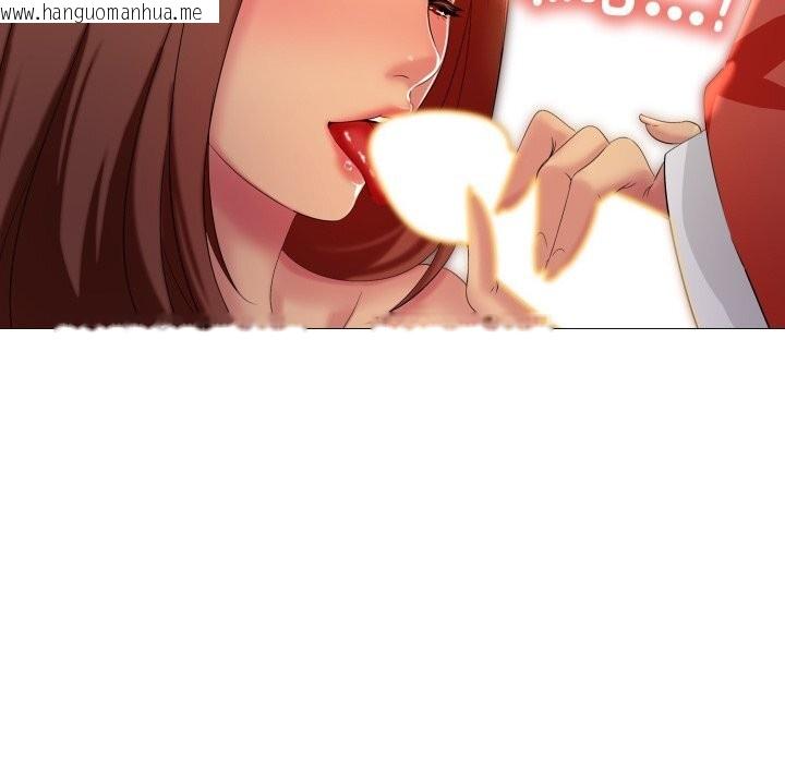 韩国漫画难解的三角关系韩漫_难解的三角关系-第9话在线免费阅读-韩国漫画-第20张图片