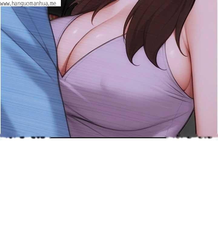 韩国漫画单身即纵欲韩漫_单身即纵欲-第42话-这么迫不急待想见我?在线免费阅读-韩国漫画-第134张图片