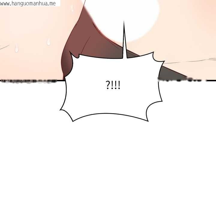 韩国漫画刺激的速食店大夜班韩漫_刺激的速食店大夜班-第3话在线免费阅读-韩国漫画-第10张图片