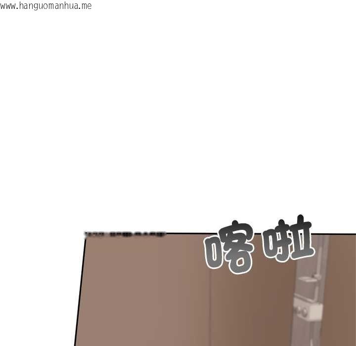 韩国漫画交易以外/成为房地产大亨的我韩漫_交易以外/成为房地产大亨的我-第14话在线免费阅读-韩国漫画-第141张图片