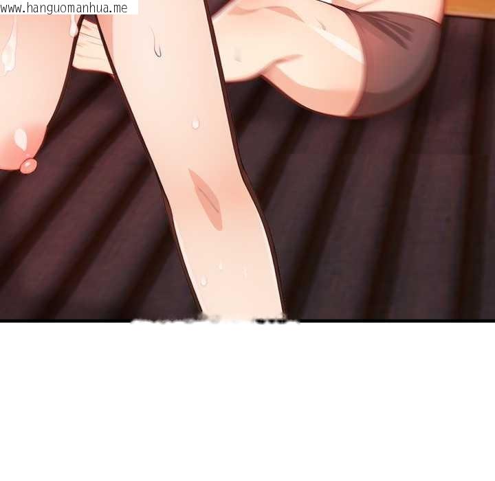 韩国漫画刺激的速食店大夜班韩漫_刺激的速食店大夜班-第3话在线免费阅读-韩国漫画-第106张图片