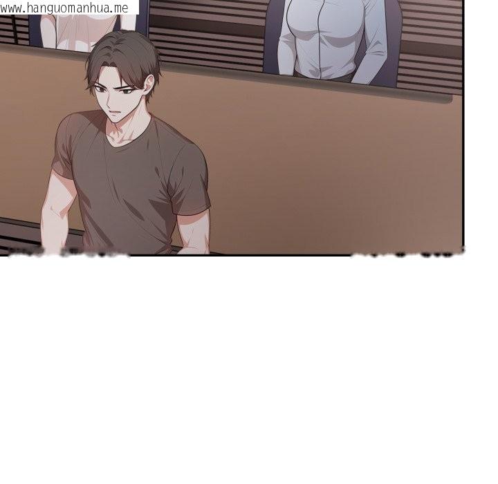 韩国漫画不顾一切爱上你韩漫_不顾一切爱上你-第15话在线免费阅读-韩国漫画-第60张图片