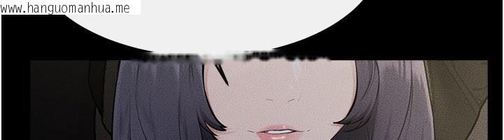 韩国漫画继母与继姐韩漫_继母与继姐-第111话-快点给我温暖在线免费阅读-韩国漫画-第49张图片