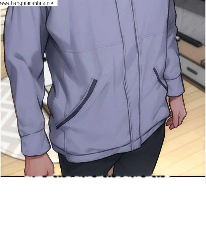 韩国漫画单身即纵欲韩漫_单身即纵欲-第42话-这么迫不急待想见我?在线免费阅读-韩国漫画-第11张图片