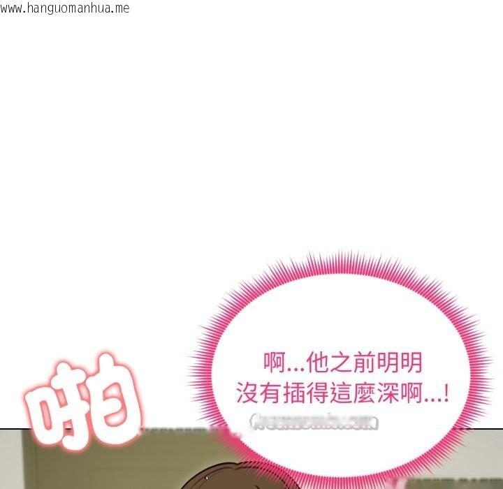 韩国漫画老婆卷款潜逃后韩漫_老婆卷款潜逃后-第49话在线免费阅读-韩国漫画-第84张图片