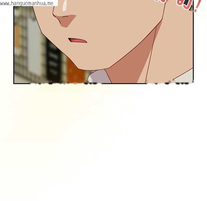 韩国漫画与众不同的兄妹/我家的掌上明珠韩漫_与众不同的兄妹/我家的掌上明珠-第37话在线免费阅读-韩国漫画-第171张图片