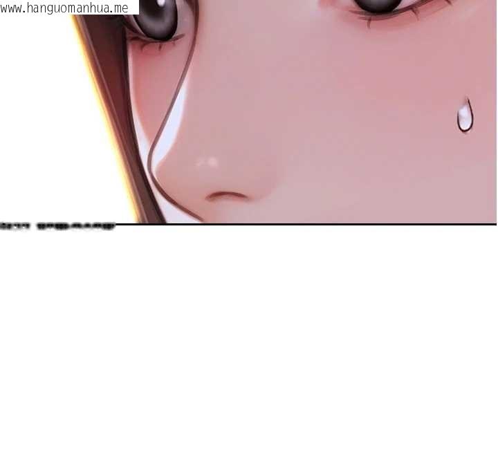 韩国漫画单身即纵欲韩漫_单身即纵欲-第42话-这么迫不急待想见我?在线免费阅读-韩国漫画-第50张图片