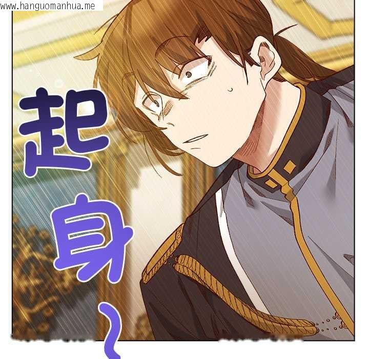 韩国漫画小姐由我来守护韩漫_小姐由我来守护-第10话在线免费阅读-韩国漫画-第68张图片