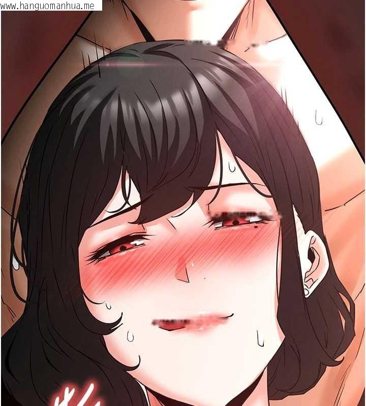 韩国漫画末日雕堡韩漫_末日雕堡-第69话-在老公面前被后入在线免费阅读-韩国漫画-第181张图片