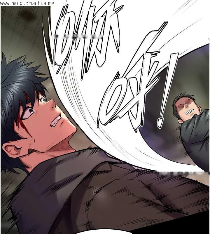 韩国漫画狱火重生韩漫_狱火重生-第58话-妳流泪的样子真令人兴奋在线免费阅读-韩国漫画-第94张图片