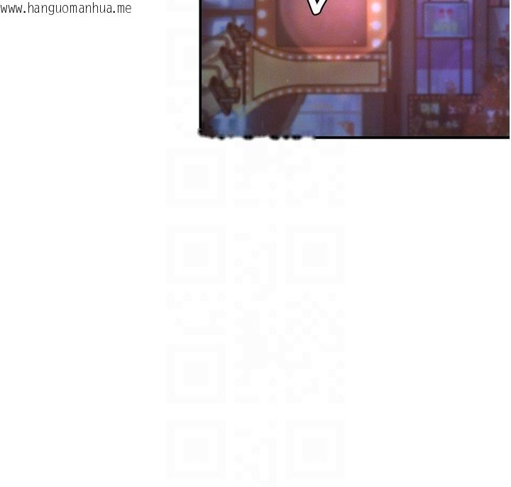 韩国漫画肉体审判韩漫_肉体审判-第43话-乳沟间的玉液琼浆在线免费阅读-韩国漫画-第97张图片