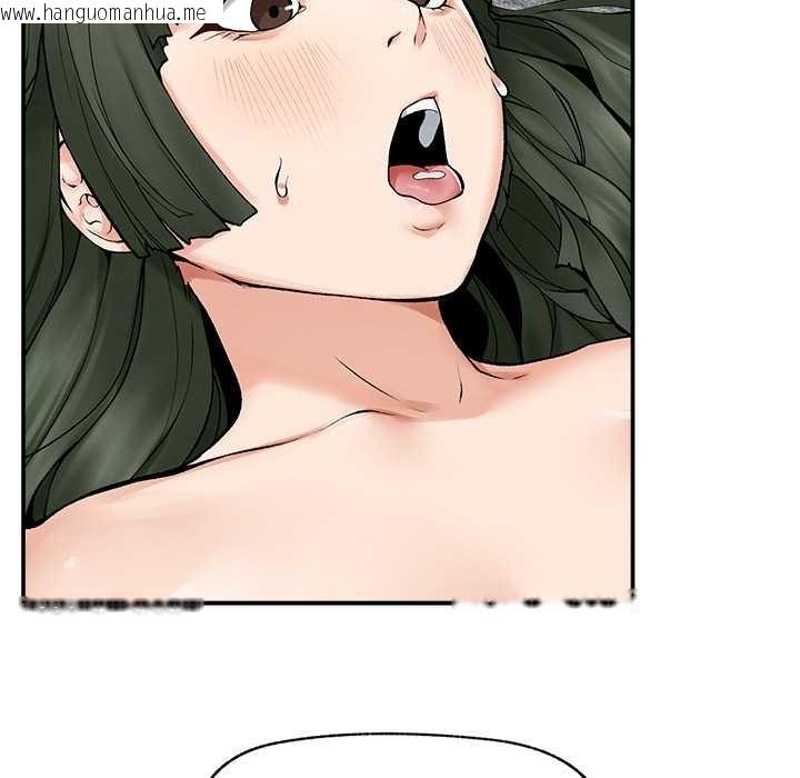 韩国漫画超导体觉醒/超导体大叔韩漫_超导体觉醒/超导体大叔-第29话在线免费阅读-韩国漫画-第72张图片