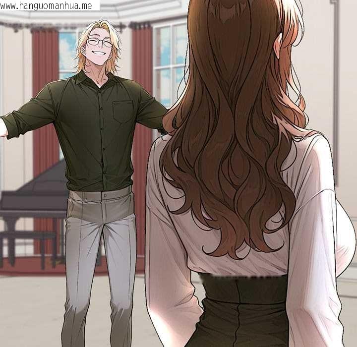 韩国漫画交易以外/成为房地产大亨的我韩漫_交易以外/成为房地产大亨的我-第14话在线免费阅读-韩国漫画-第117张图片