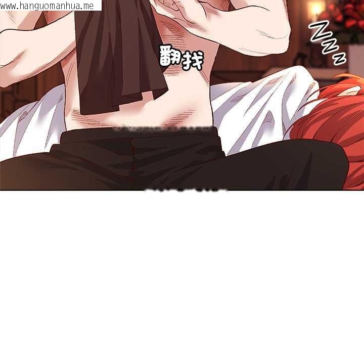 韩国漫画小姐由我来守护韩漫_小姐由我来守护-第9话在线免费阅读-韩国漫画-第30张图片