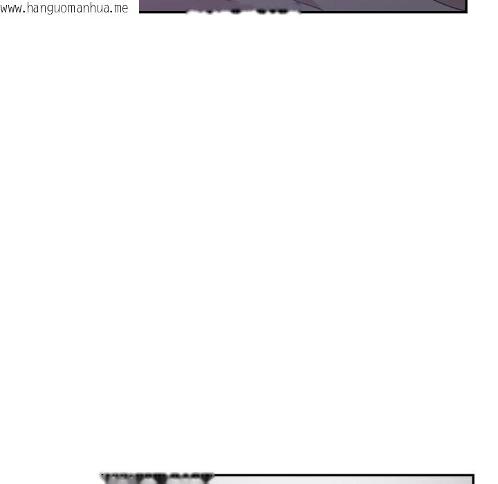 韩国漫画不顾一切爱上你韩漫_不顾一切爱上你-第15话在线免费阅读-韩国漫画-第44张图片