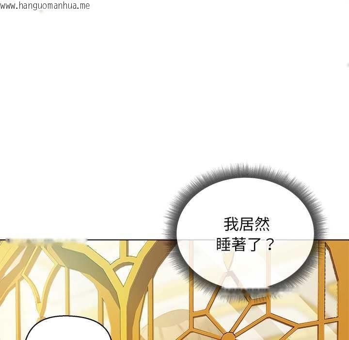 韩国漫画小姐由我来守护韩漫_小姐由我来守护-第10话在线免费阅读-韩国漫画-第73张图片