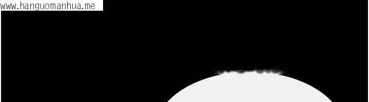 韩国漫画继母与继姐韩漫_继母与继姐-第111话-快点给我温暖在线免费阅读-韩国漫画-第83张图片