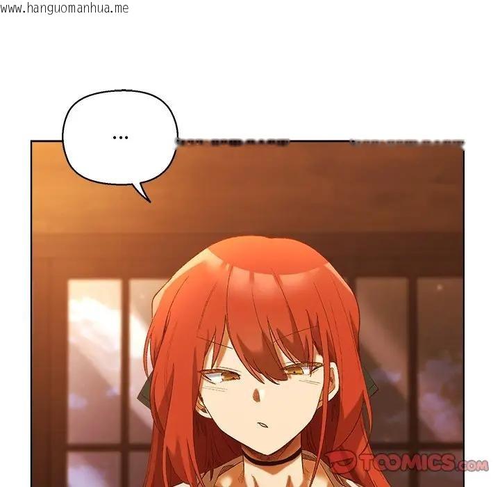 韩国漫画小姐由我来守护韩漫_小姐由我来守护-第6话在线免费阅读-韩国漫画-第93张图片