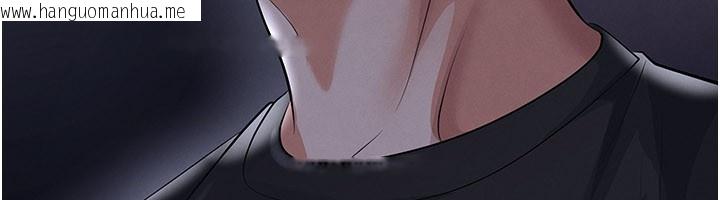 韩国漫画足球型男脱单指南韩漫_足球型男脱单指南-第54话-我不能对他有感觉在线免费阅读-韩国漫画-第16张图片