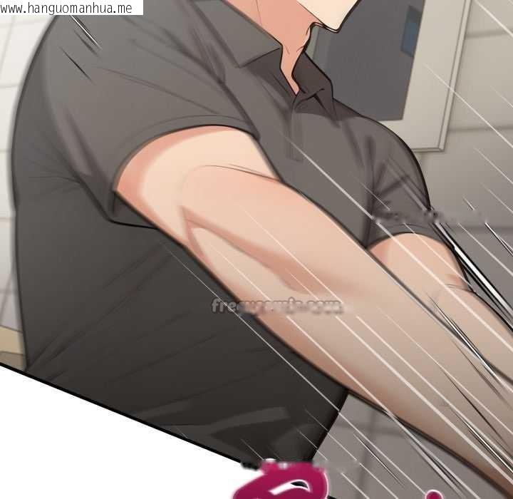 韩国漫画刺激的速食店大夜班韩漫_刺激的速食店大夜班-第1话在线免费阅读-韩国漫画-第140张图片