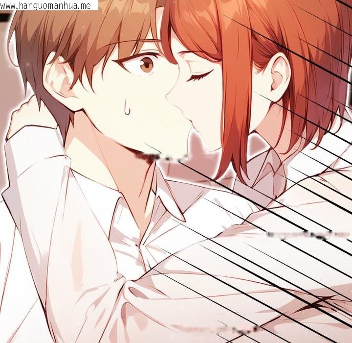 韩国漫画重生险境韩漫_重生险境-第8话在线免费阅读-韩国漫画-第81张图片