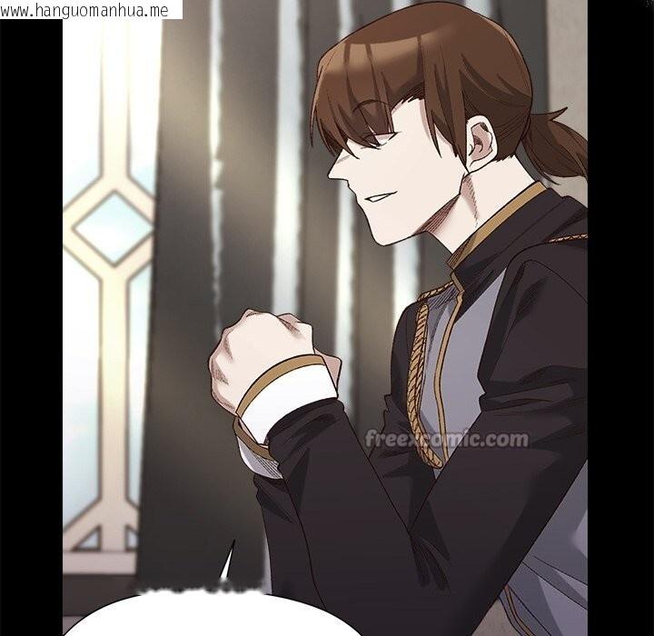 韩国漫画小姐由我来守护韩漫_小姐由我来守护-第11话在线免费阅读-韩国漫画-第98张图片