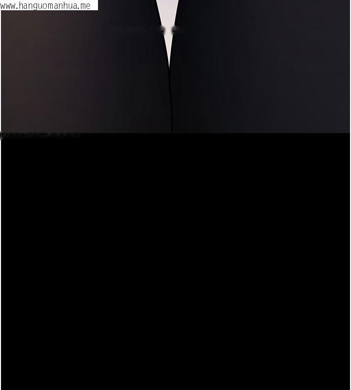 韩国漫画拜脱拜脱App韩漫_拜脱拜脱App-第55话-吸取男人阳气的教授在线免费阅读-韩国漫画-第74张图片