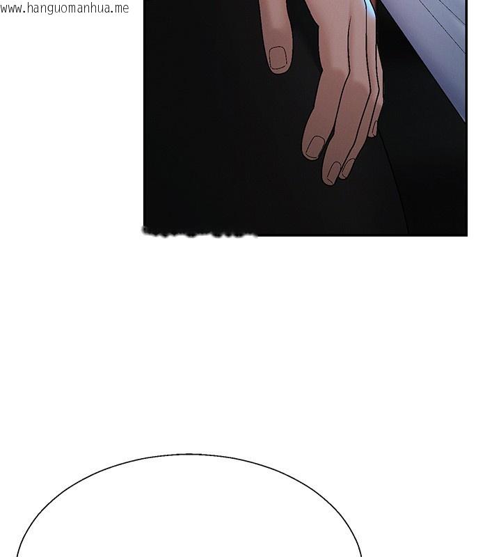 韩国漫画肉体审判韩漫_肉体审判-第43话-乳沟间的玉液琼浆在线免费阅读-韩国漫画-第80张图片