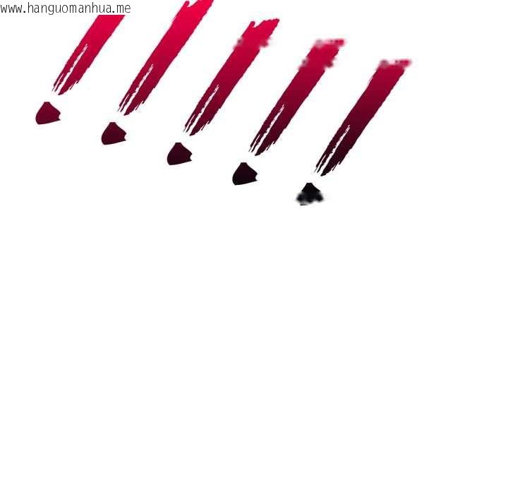 韩国漫画刺激的速食店大夜班韩漫_刺激的速食店大夜班-第1话在线免费阅读-韩国漫画-第44张图片