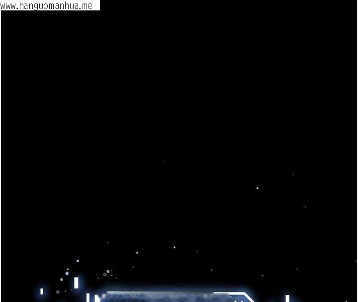 韩国漫画末日雕堡韩漫_末日雕堡-第69话-在老公面前被后入在线免费阅读-韩国漫画-第267张图片