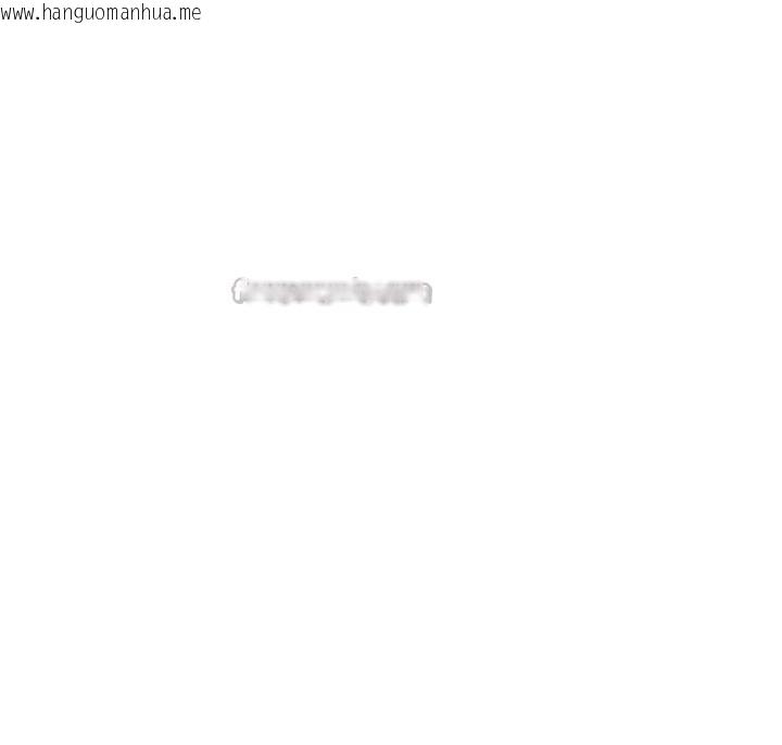 韩国漫画肉体审判韩漫_肉体审判-第43话-乳沟间的玉液琼浆在线免费阅读-韩国漫画-第56张图片