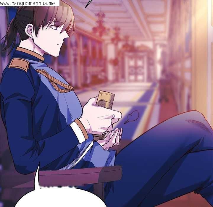 韩国漫画小姐由我来守护韩漫_小姐由我来守护-第10话在线免费阅读-韩国漫画-第21张图片