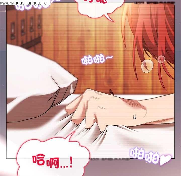 韩国漫画小姐由我来守护韩漫_小姐由我来守护-第9话在线免费阅读-韩国漫画-第6张图片