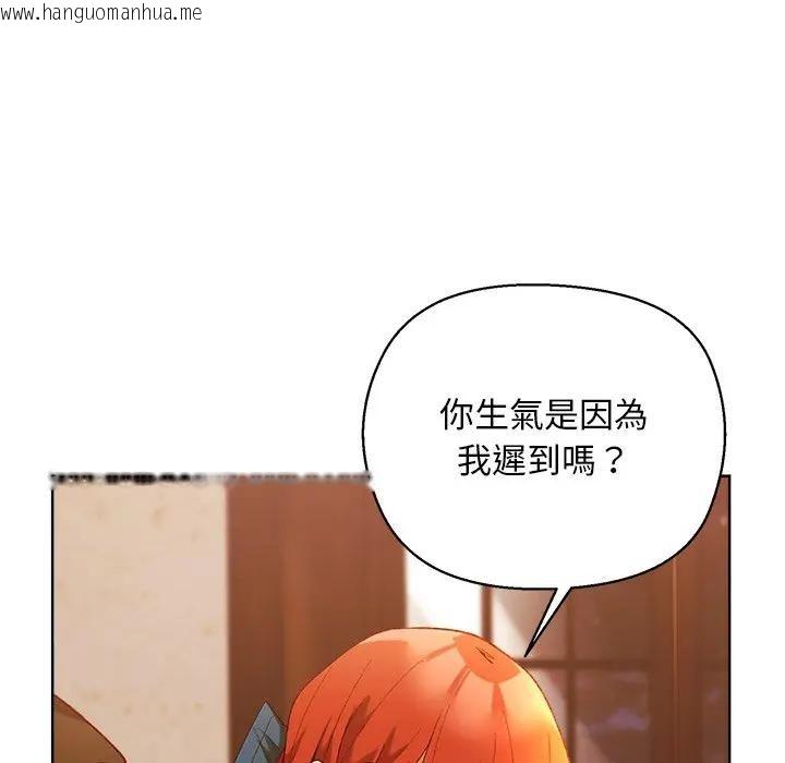 韩国漫画小姐由我来守护韩漫_小姐由我来守护-第6话在线免费阅读-韩国漫画-第27张图片