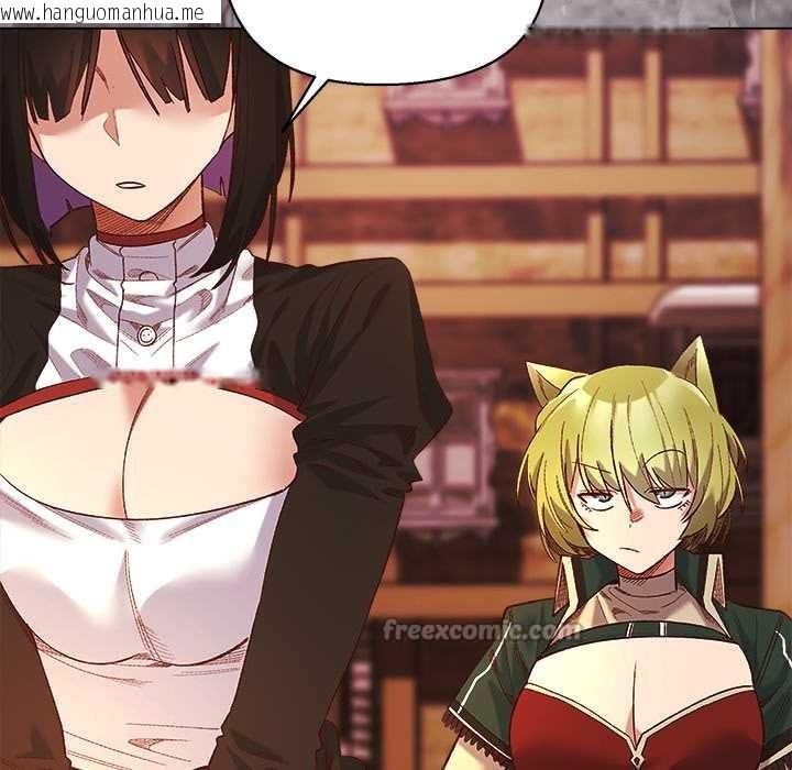 韩国漫画小姐由我来守护韩漫_小姐由我来守护-第10话在线免费阅读-韩国漫画-第126张图片