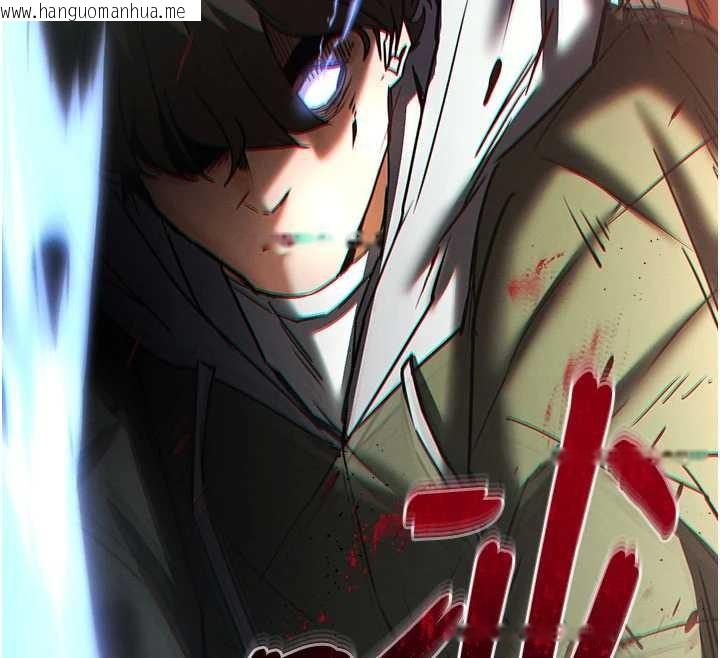 韩国漫画末日雕堡韩漫_末日雕堡-第69话-在老公面前被后入在线免费阅读-韩国漫画-第12张图片