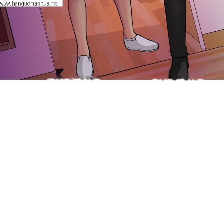 韩国漫画难解的三角关系韩漫_难解的三角关系-第9话在线免费阅读-韩国漫画-第51张图片