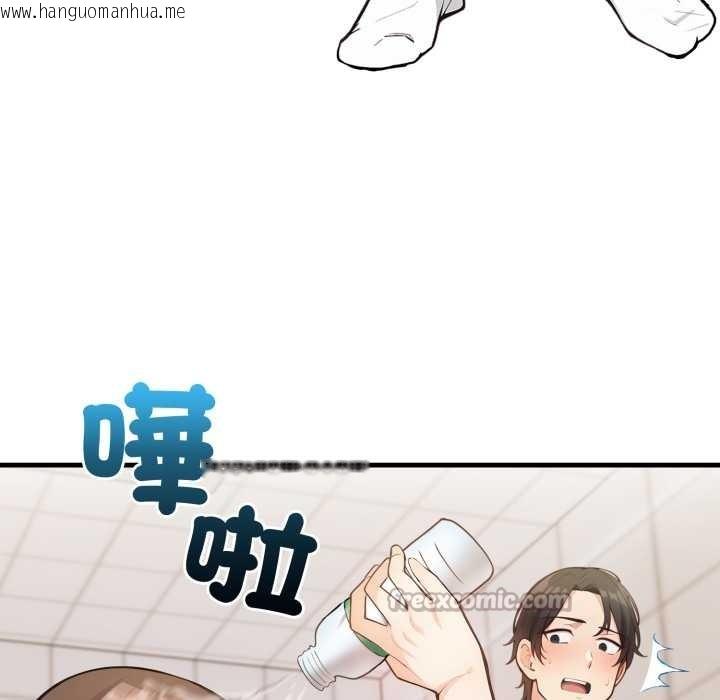 韩国漫画刺激的速食店大夜班韩漫_刺激的速食店大夜班-第2话在线免费阅读-韩国漫画-第56张图片