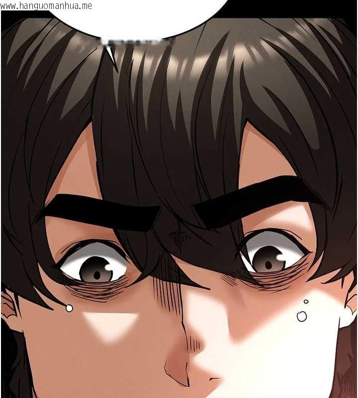 韩国漫画末日雕堡韩漫_末日雕堡-第69话-在老公面前被后入在线免费阅读-韩国漫画-第243张图片