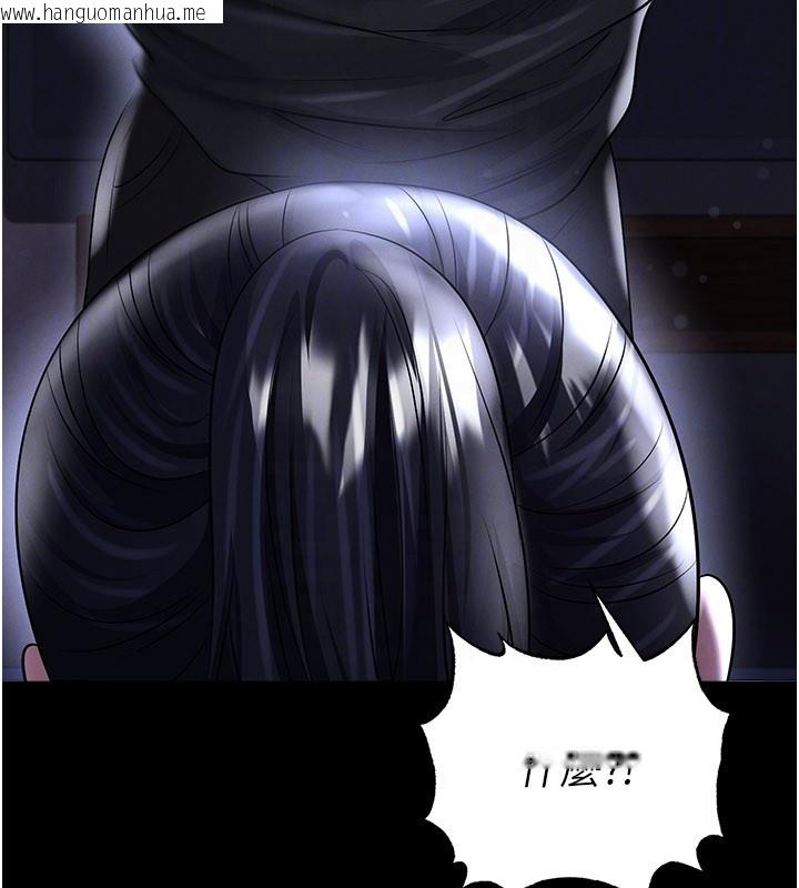 韩国漫画足球型男脱单指南韩漫_足球型男脱单指南-第54话-我不能对他有感觉在线免费阅读-韩国漫画-第136张图片