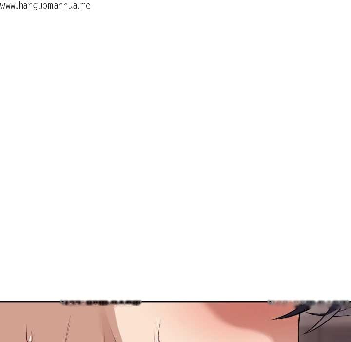 韩国漫画错位的星辰/今天也要加油韩漫_错位的星辰/今天也要加油-第36话在线免费阅读-韩国漫画-第60张图片