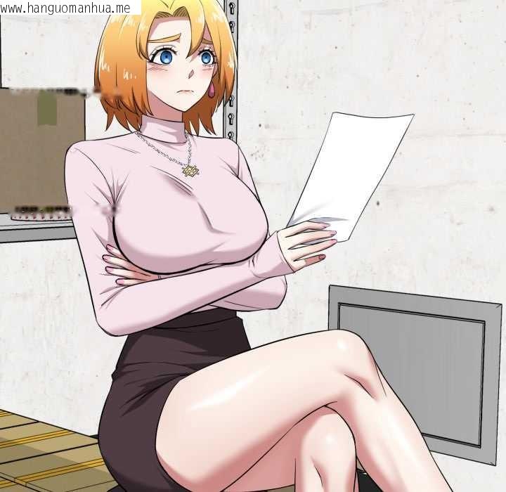 韩国漫画启动复仇系统/超真实征服游戏韩漫_启动复仇系统/超真实征服游戏-第12话在线免费阅读-韩国漫画-第6张图片