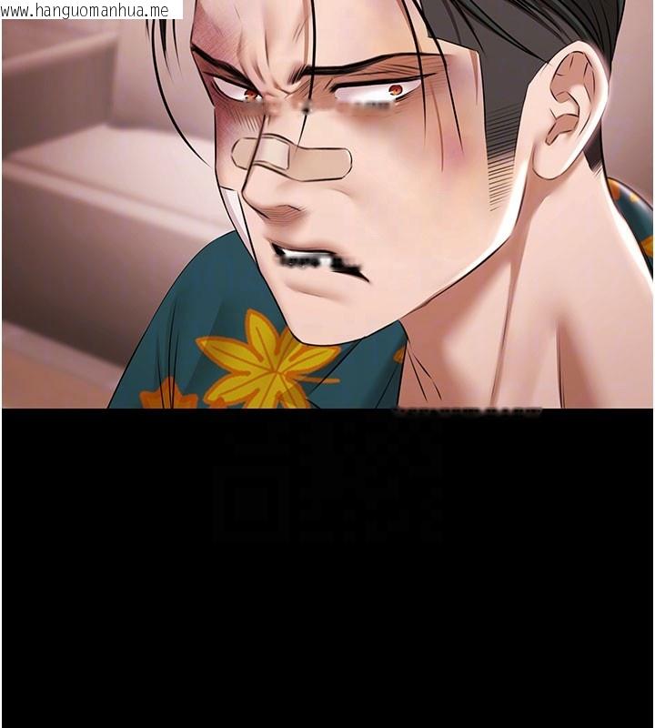 韩国漫画极乐泳池趴韩漫_极乐泳池趴-第24话-葛格原谅人家好吗?在线免费阅读-韩国漫画-第50张图片