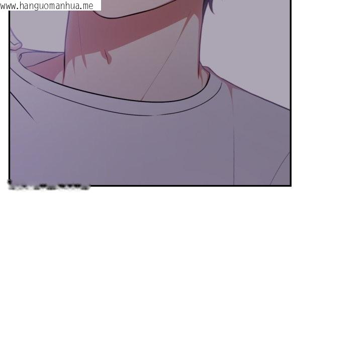 韩国漫画不顾一切爱上你韩漫_不顾一切爱上你-第15话在线免费阅读-韩国漫画-第23张图片