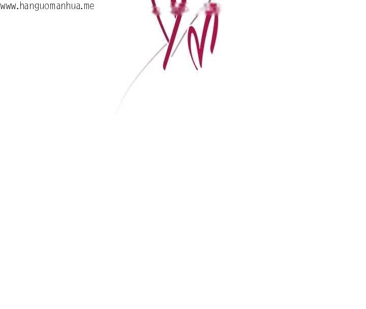 韩国漫画飞机杯女神连线中韩漫_飞机杯女神连线中-第53话-这个姿势会被看光光啦在线免费阅读-韩国漫画-第109张图片