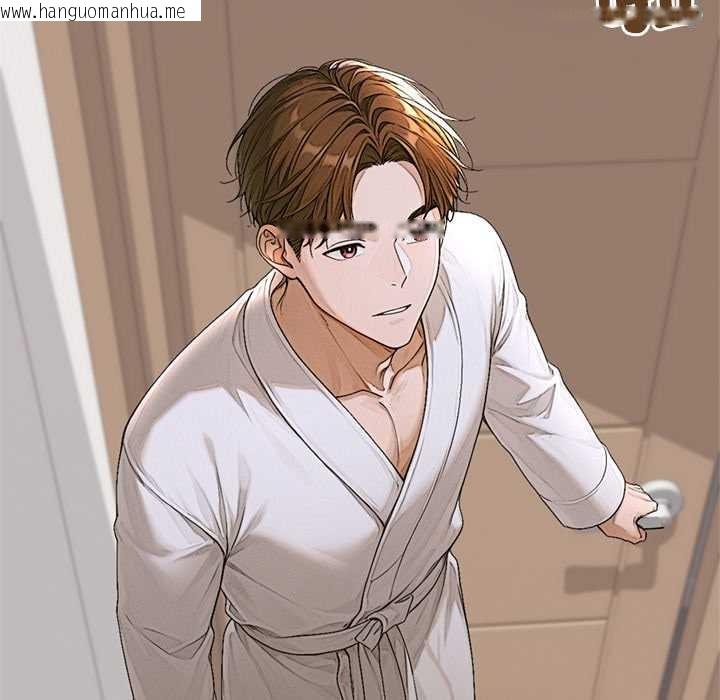 韩国漫画交易以外/成为房地产大亨的我韩漫_交易以外/成为房地产大亨的我-第14话在线免费阅读-韩国漫画-第144张图片