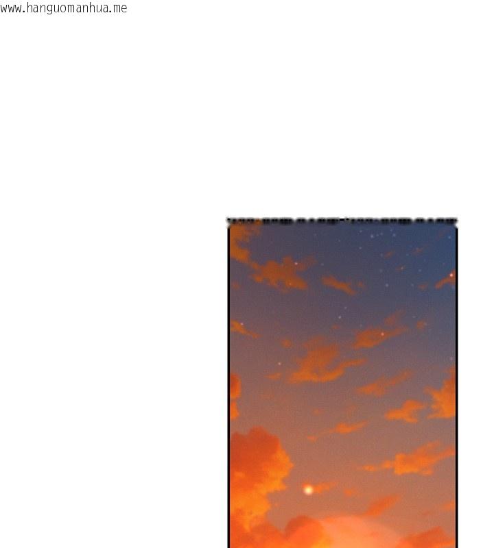 韩国漫画肉体审判韩漫_肉体审判-第43话-乳沟间的玉液琼浆在线免费阅读-韩国漫画-第57张图片