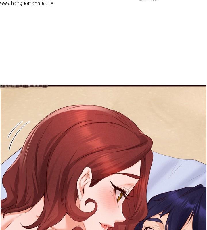 韩国漫画熟女自助餐韩漫_熟女自助餐-第78话-期待值满点的国外旅游在线免费阅读-韩国漫画-第74张图片