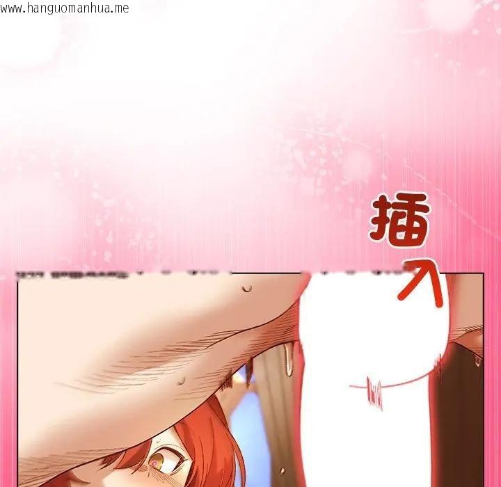 韩国漫画小姐由我来守护韩漫_小姐由我来守护-第8话在线免费阅读-韩国漫画-第121张图片