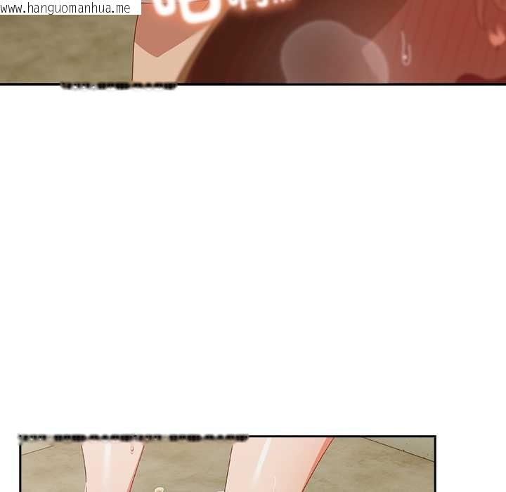 韩国漫画与众不同的兄妹/我家的掌上明珠韩漫_与众不同的兄妹/我家的掌上明珠-第37话在线免费阅读-韩国漫画-第163张图片